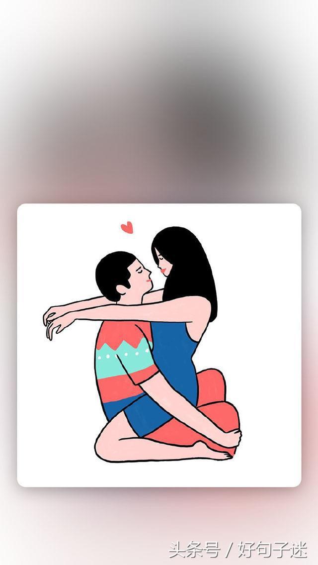 2018撩妹暖心套路情话短句,男生表白必备!