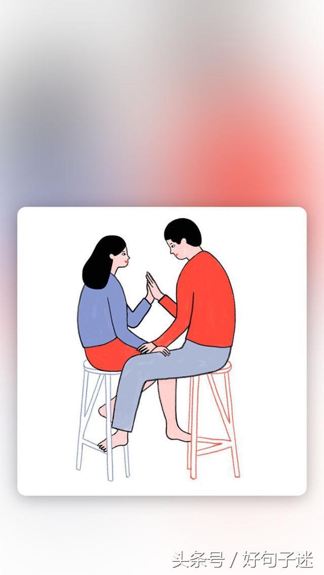 2018撩妹暖心套路情话短句,男生表白必备!