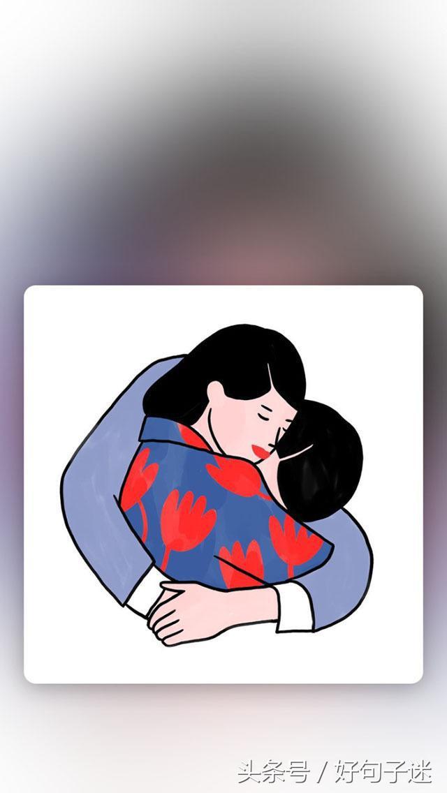 2018撩妹暖心套路情话短句,男生表白必备!