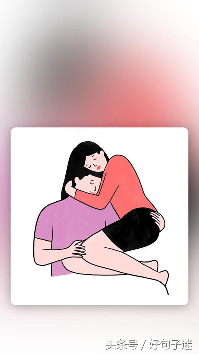 2018撩妹暖心套路情话短句,男生表白必备!