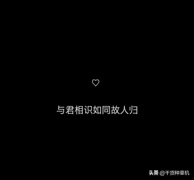 适合女生表白男生的句子