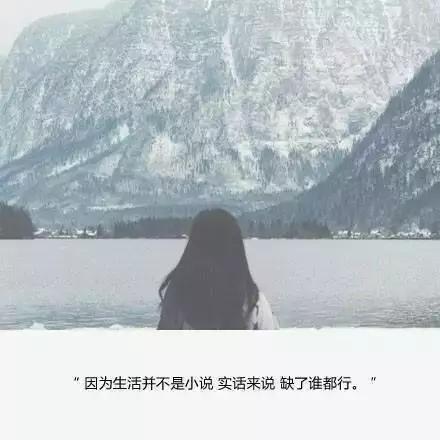 最美的古风告白句子,每一句都很经典
