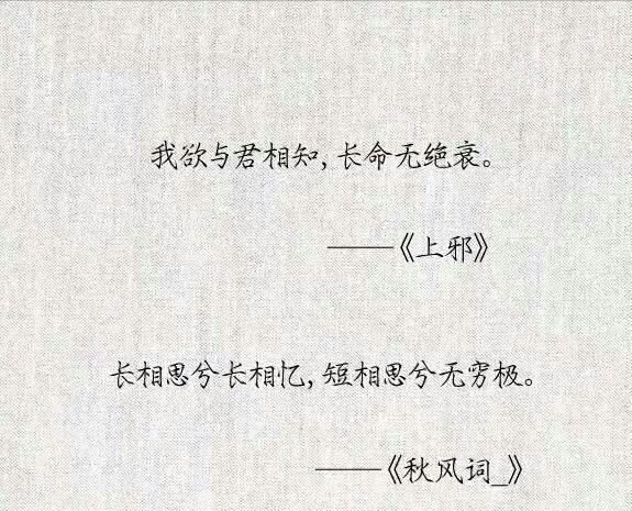 隐藏很深的表白句子微信