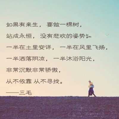 文案句子伤感_(丧到极致的文案)