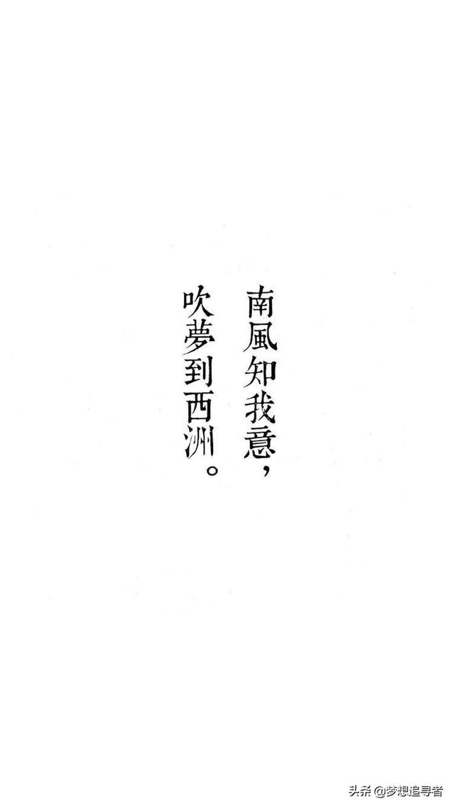 对好朋友失望的句子发朋友圈 对好朋友失望的句子发朋友圈