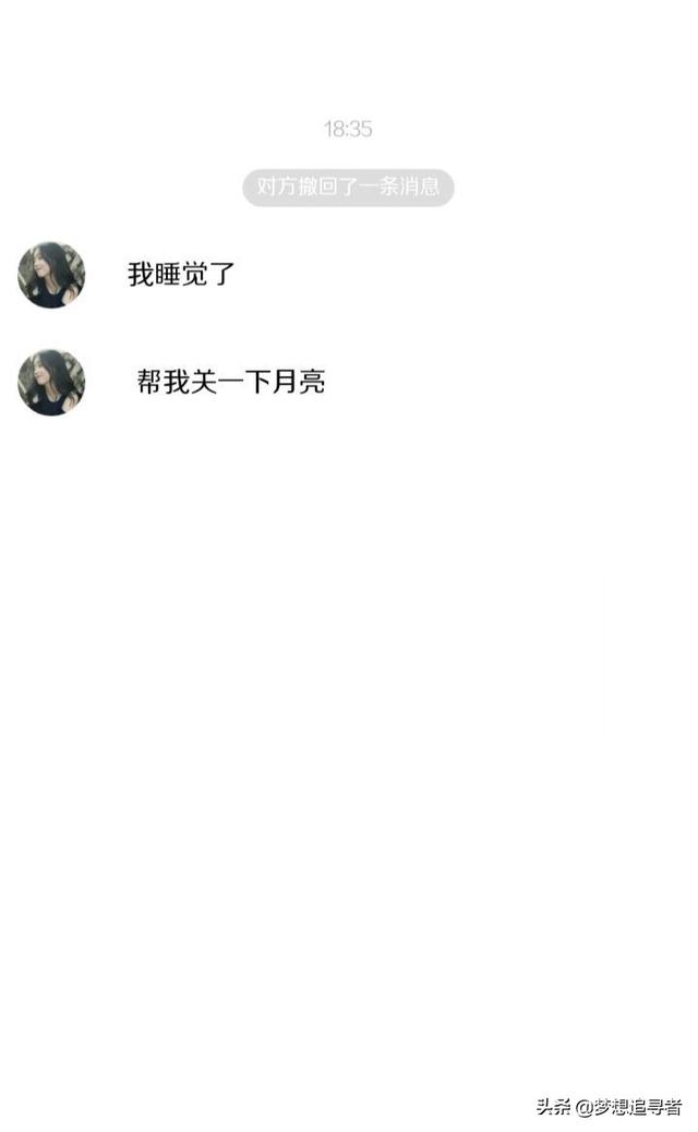 对好朋友失望的句子发朋友圈 对好朋友失望的句子发朋友圈
