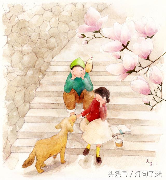 委婉表达爱意的说说,句句深情,肯定能打动她的心!