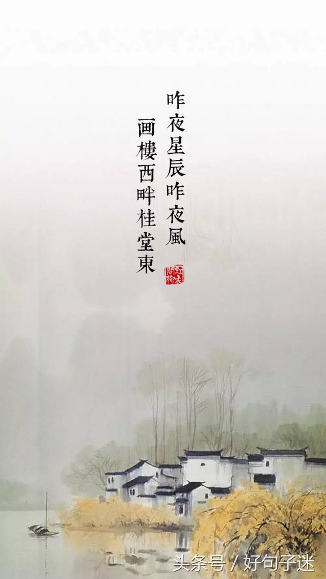 对某人失望的句子说说心情 对某人失望的句子说说心情