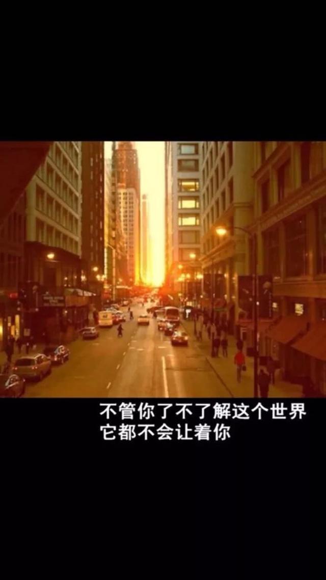 心寒句子图片带字 心寒句子图片带字