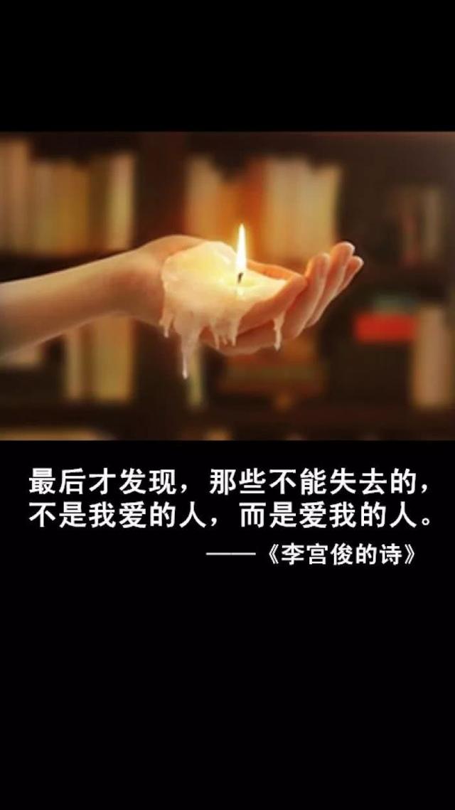 心寒句子图片带字 心寒句子图片带字
