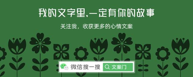 对亲人失望心寒的句子说说心情 对亲人失望心寒的句子说说心情