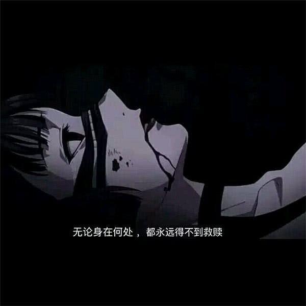 在等待中失望的句子 在等待中失望的句子