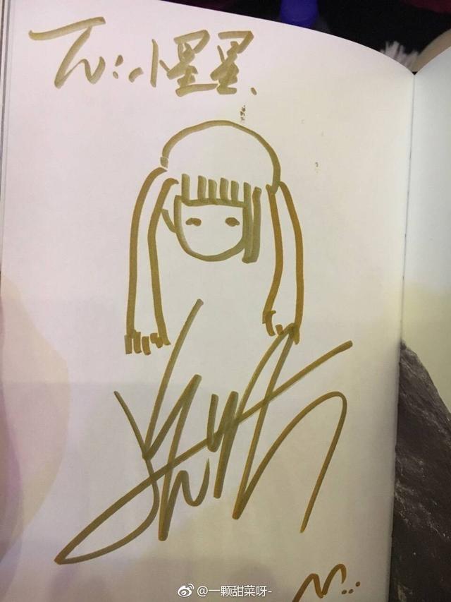 张艺兴写给粉丝的十大专属浪漫告白，每一句都暖到人的心坎里