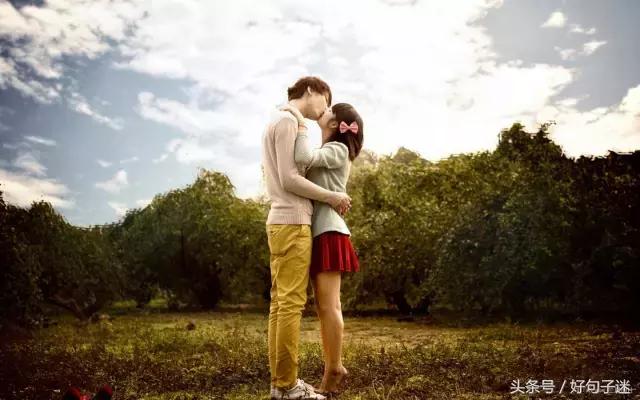七夕情人节英语表白句子 英语表白句子带翻译