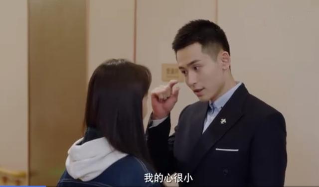 《谁都渴望遇见你》霸道总裁深情表白灰姑娘的经典语录合集