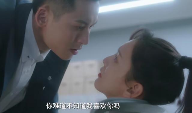 《谁都渴望遇见你》霸道总裁深情表白灰姑娘的经典语录合集