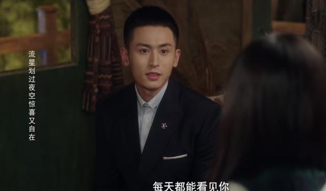 《谁都渴望遇见你》霸道总裁深情表白灰姑娘的经典语录合集