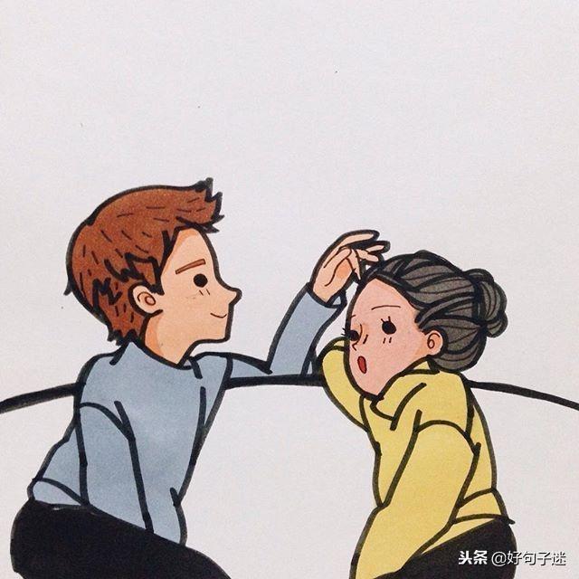 适合发空间的表白说说,真情流露,打动人心!