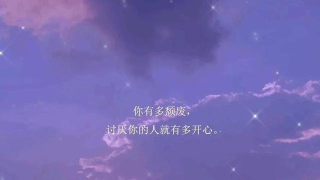 让父母失望的句子说说 让父母失望的句子说说