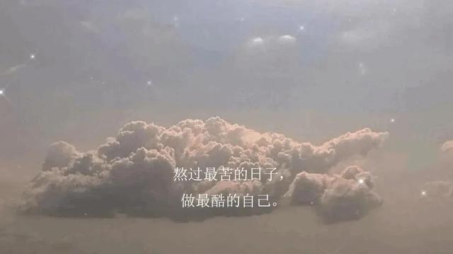 让父母失望的句子说说 让父母失望的句子说说