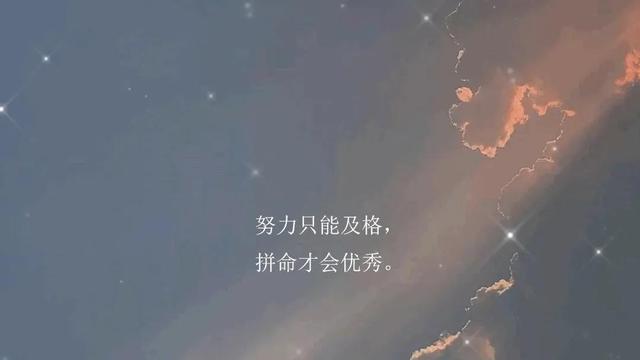 让父母失望的句子说说 让父母失望的句子说说