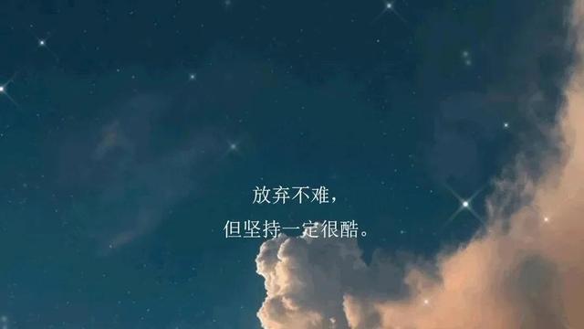 让父母失望的句子说说 让父母失望的句子说说