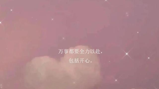 让父母失望的句子说说 让父母失望的句子说说