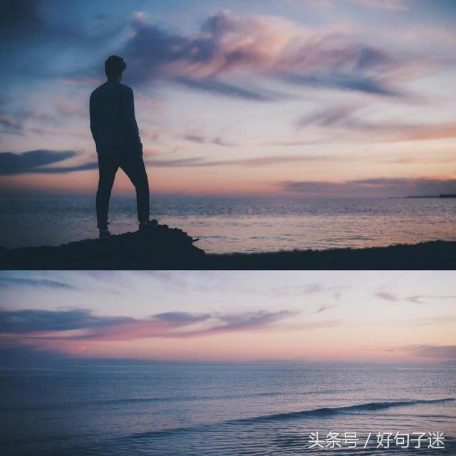 表达对于一个人失望死心的句子 表达对于一个人失望死心的句子
