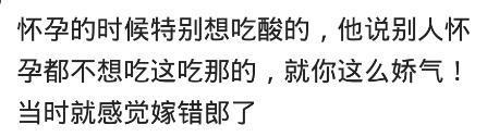 对父亲失望的句子发朋友圈