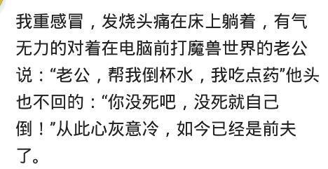 对父亲失望的句子发朋友圈
