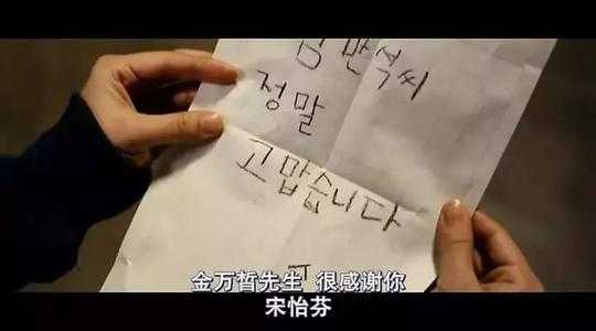 一次次原谅一次次失望的句子_(一次次欺骗与失望句子)
