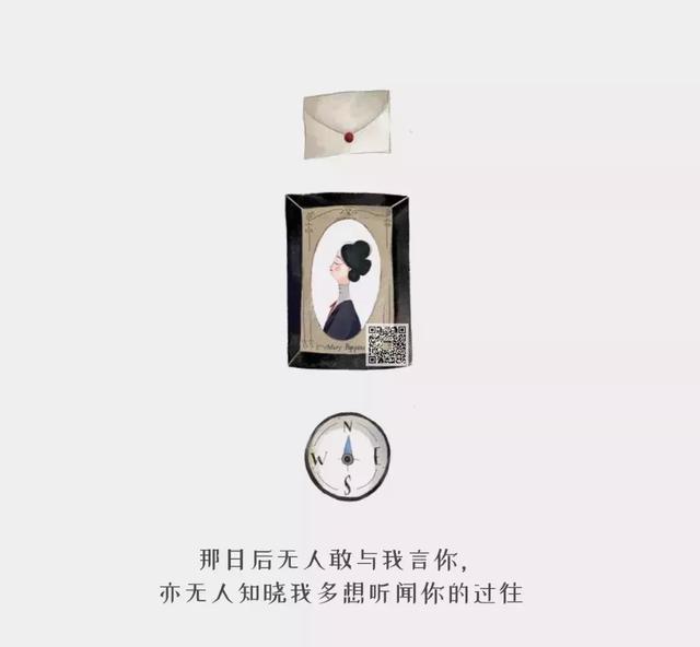 形容对一个人失望和心凉的句子 形容对一个人失望和心凉的句子