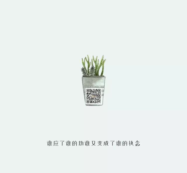 形容对一个人失望和心凉的句子 形容对一个人失望和心凉的句子