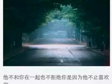 对亲人失望看透的句子悲伤的简单介绍
