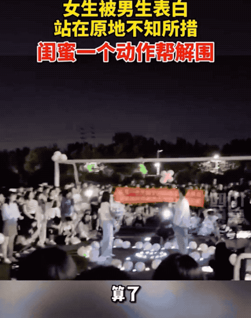 表白句子向男生100字_(表白句子 向男生长句)