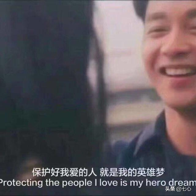 20句适合写进情书里的情话,像诗经一样浪漫的表白句子