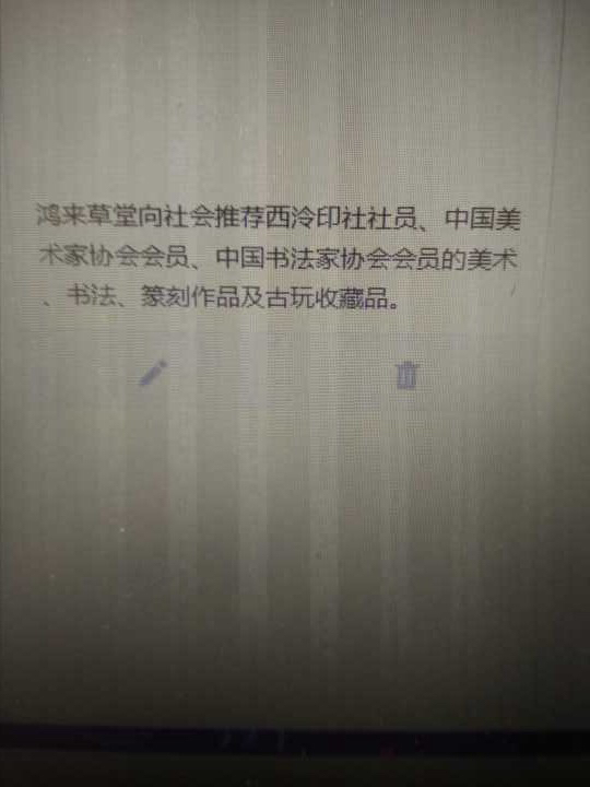 韩语表白的句子音译(韩语情话句子带谐音)