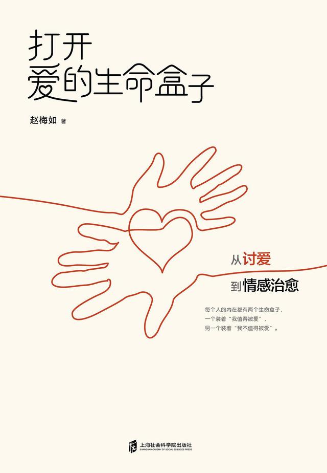 对亲人极度失望的句子 对亲人极度失望的句子
