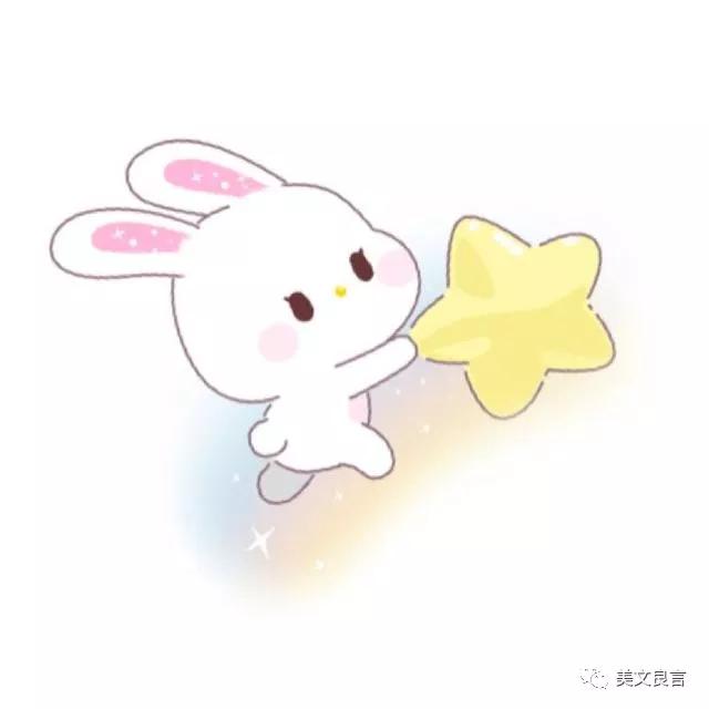 很唯美的表白短句,看了还想看