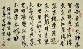 对人失望的句子 心寒的诗 对人失望的句子 心寒的诗