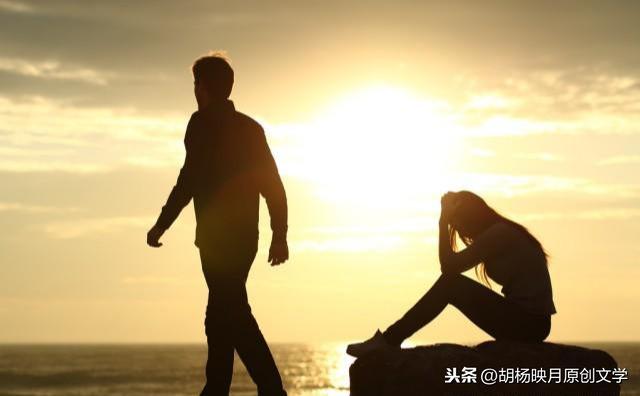 对这份感情失望的英语句子 对这份感情失望的英语句子