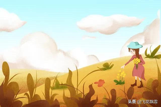 对孩子失望心寒的句子【对父母失望看透的句子】