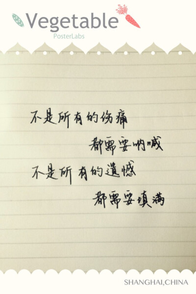 表白句子唯美简短的_(最深情的告白一句话)