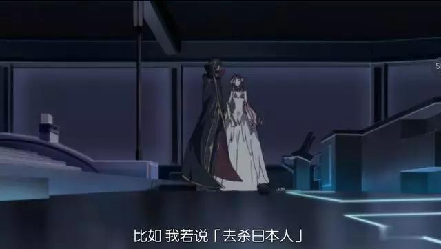 失望句子图片动漫