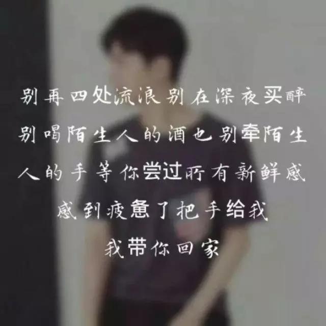 失望朋友圈说说的好句子 失望朋友圈说说的好句子