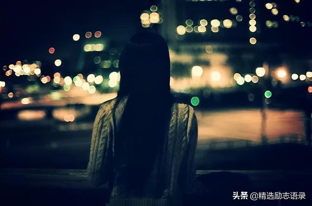 越相信人越失望的经典句子 越相信人越失望的经典句子