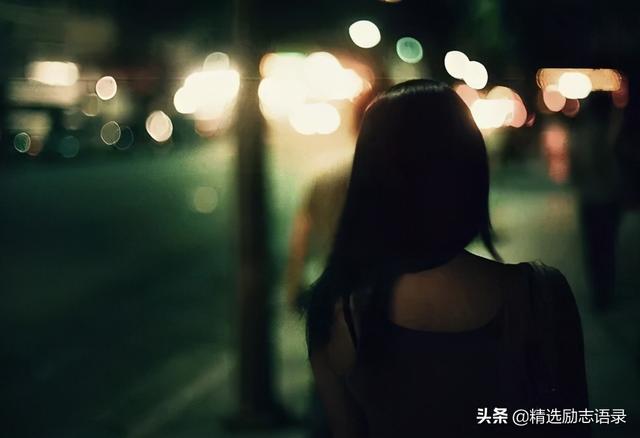 越相信人越失望的经典句子 越相信人越失望的经典句子