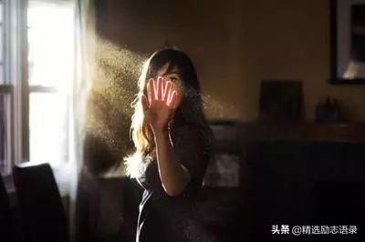 越相信人越失望的经典句子 越相信人越失望的经典句子
