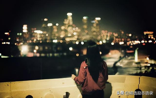 越相信人越失望的经典句子 越相信人越失望的经典句子