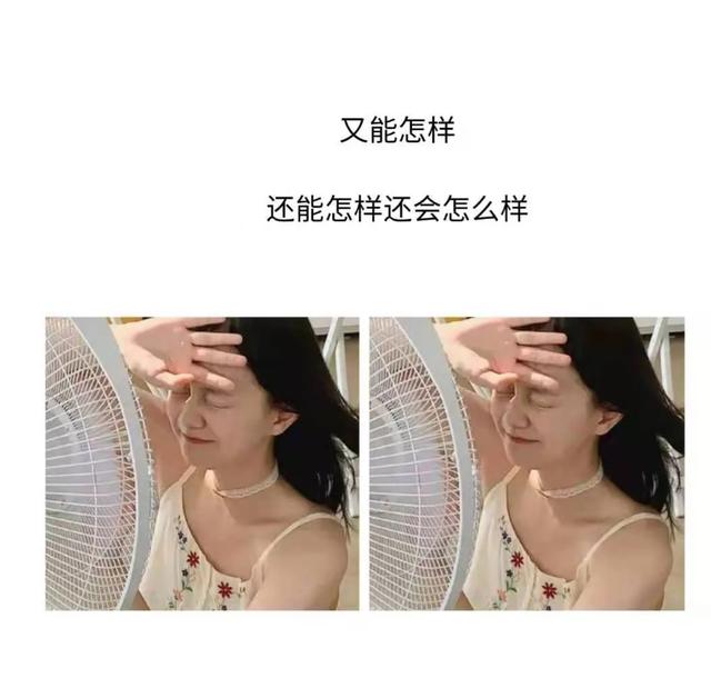 形容对自己很失望的句子